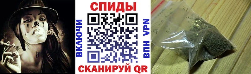 гидра ТОР  Мещовск  Бутират 99%  маркетплейс официальный сайт  как найти  