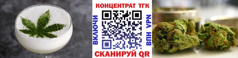 Еда ТГК конопля  OMG ссылки  Мещовск 