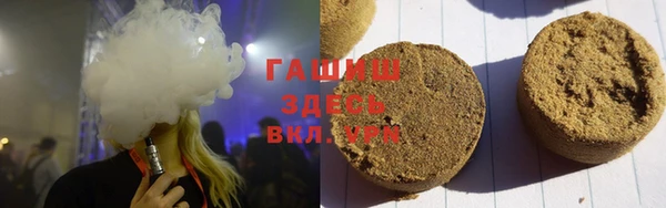 прущий лед Гусь-Хрустальный