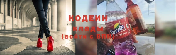 а пвп мука Мегион