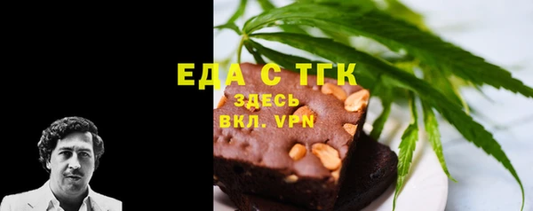 мдпв Медвежьегорск