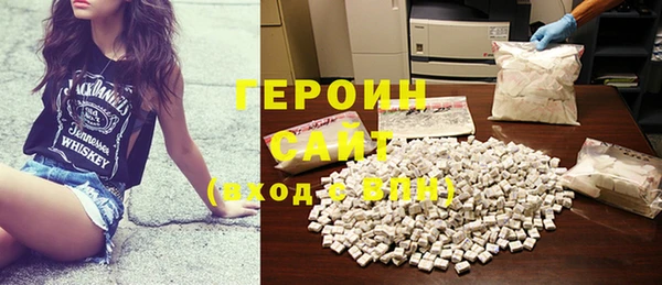 прущие грибы Гусев