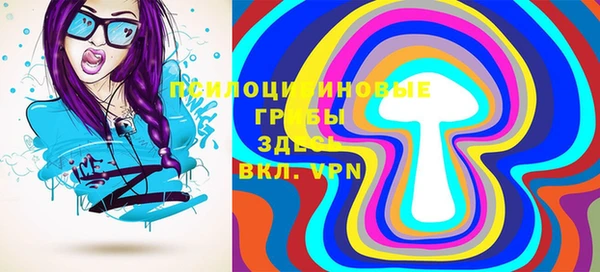 скорость Михайловск