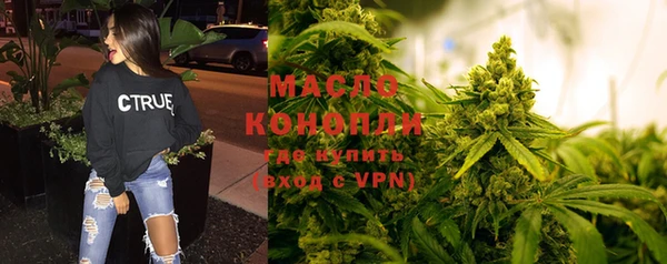кокаин премиум Горнозаводск