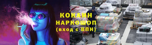 мдпв Медвежьегорск
