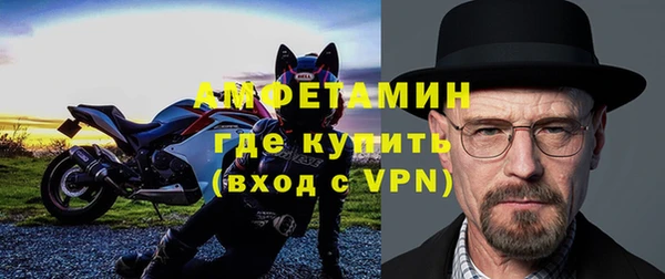 кокаин Михайлов