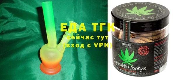 дмт Михайловка