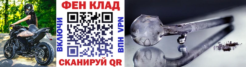 купить  сайты  Мещовск  Метамфетамин Декстрометамфетамин 99.9% 